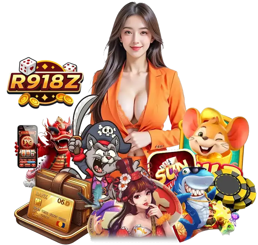 R918Z โบนัส