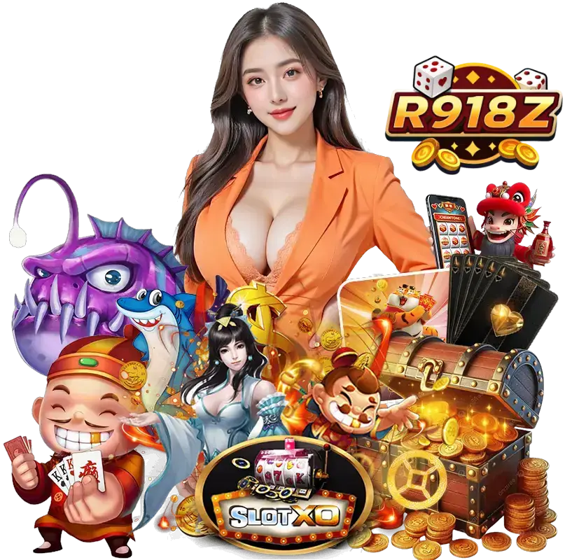R918Z สล็อต